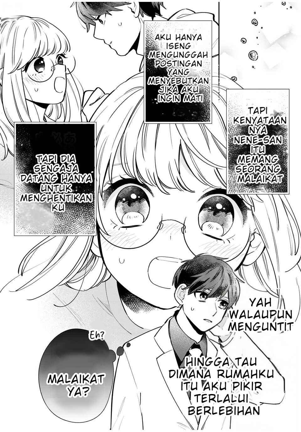 Follower ga Kanojo ni Narimashita Chapter 2 - Page 18