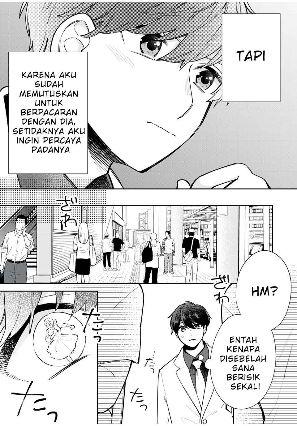 Follower ga Kanojo ni Narimashita Chapter 2 - Page 19