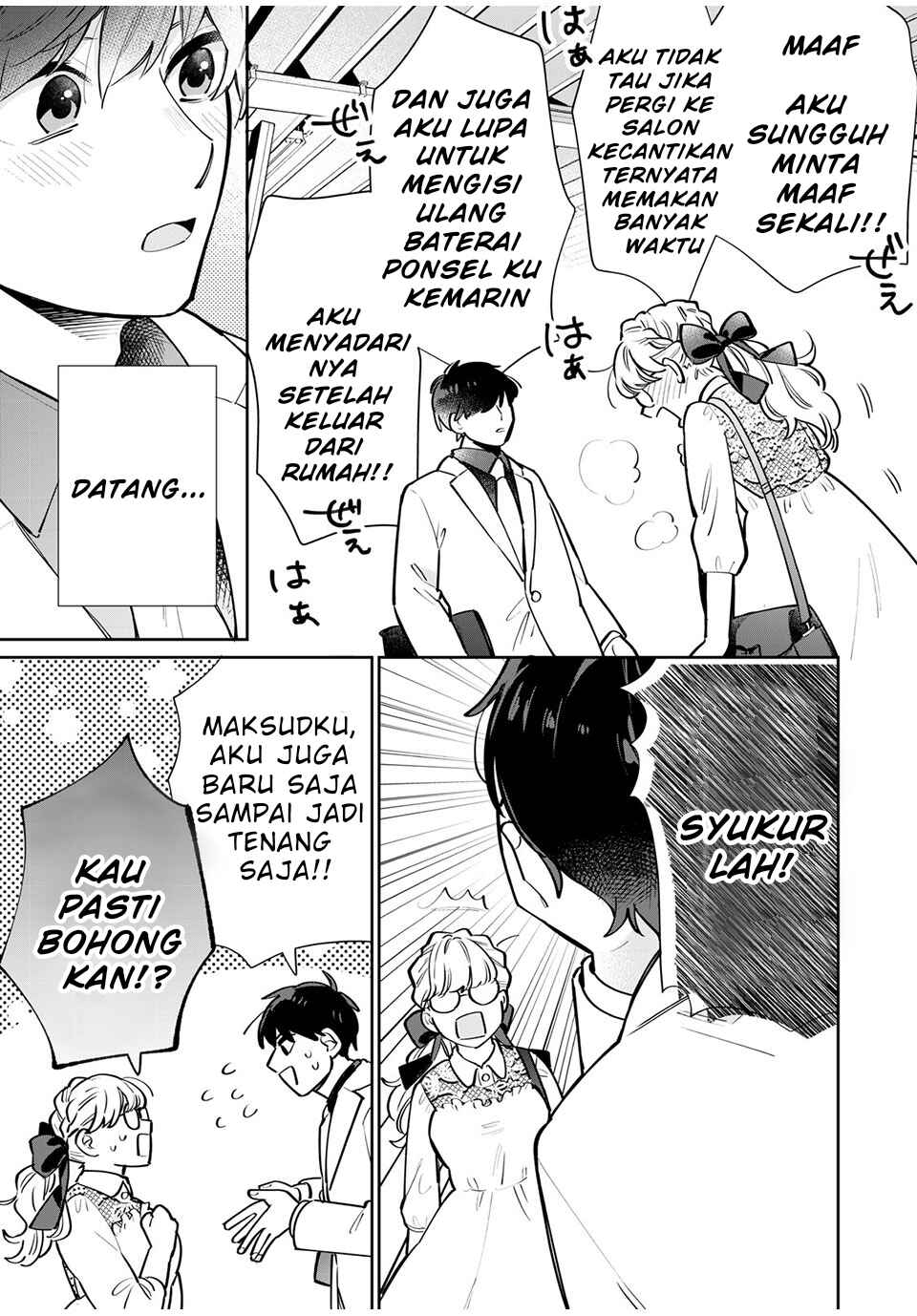 Follower ga Kanojo ni Narimashita Chapter 2 - Page 21
