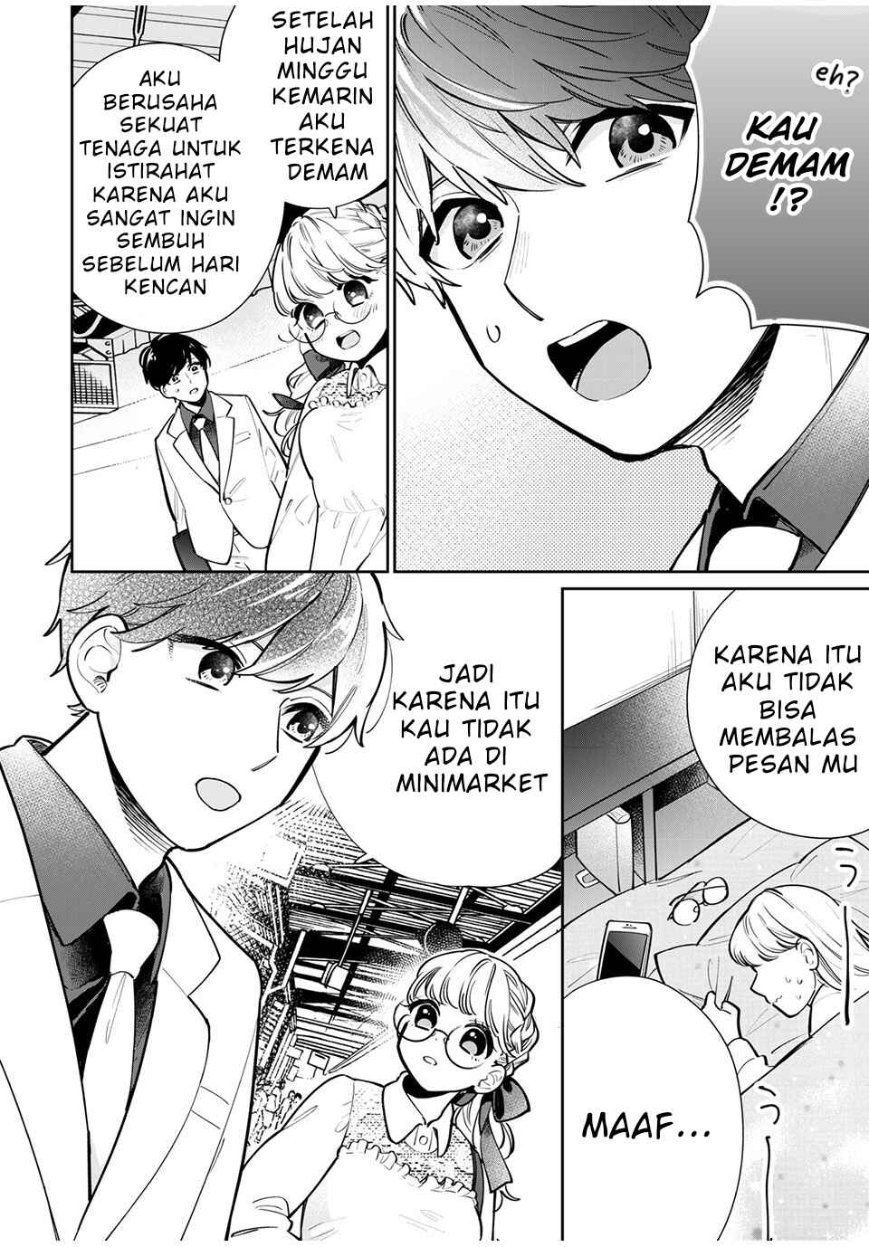Follower ga Kanojo ni Narimashita Chapter 2 - Page 22
