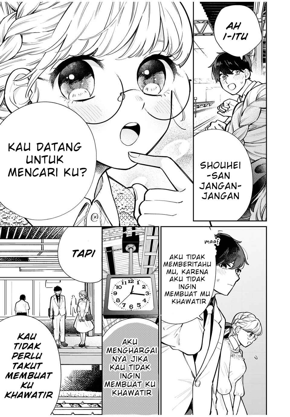 Follower ga Kanojo ni Narimashita Chapter 2 - Page 23