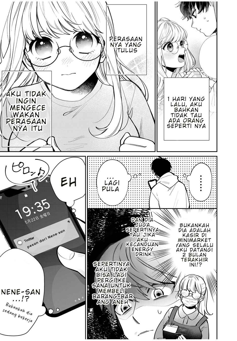 Follower ga Kanojo ni Narimashita Chapter 2 - Page 3