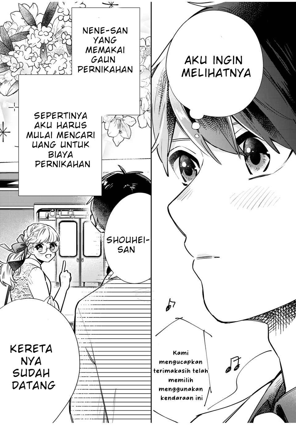 Follower ga Kanojo ni Narimashita Chapter 2 - Page 31