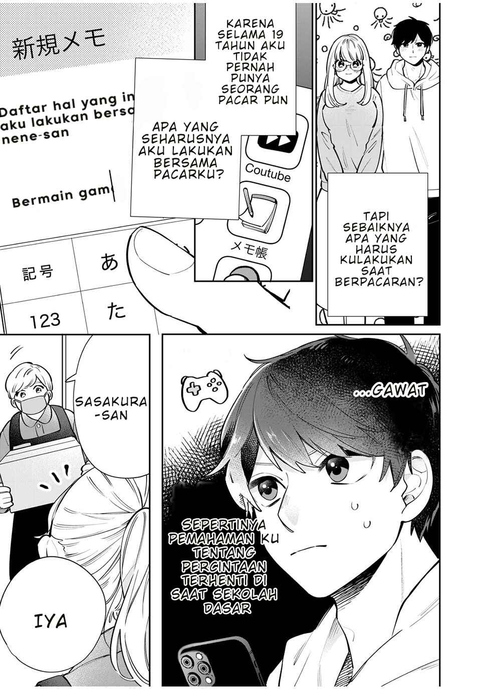 Follower ga Kanojo ni Narimashita Chapter 2 - Page 5