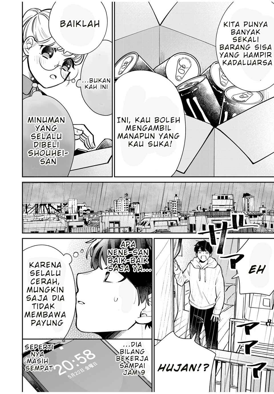 Follower ga Kanojo ni Narimashita Chapter 2 - Page 6