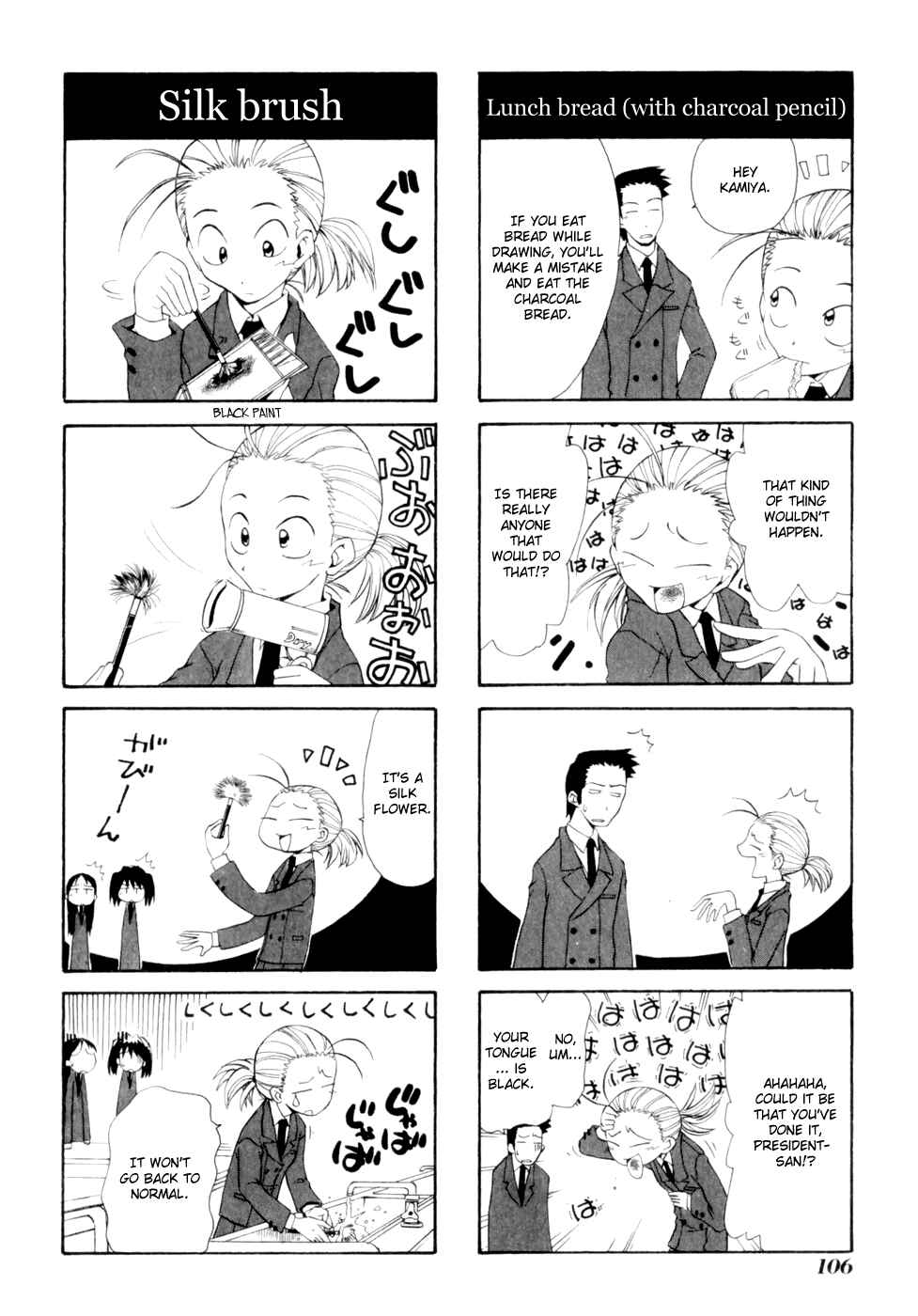 Sketchbook Chapter 10 - Page 2