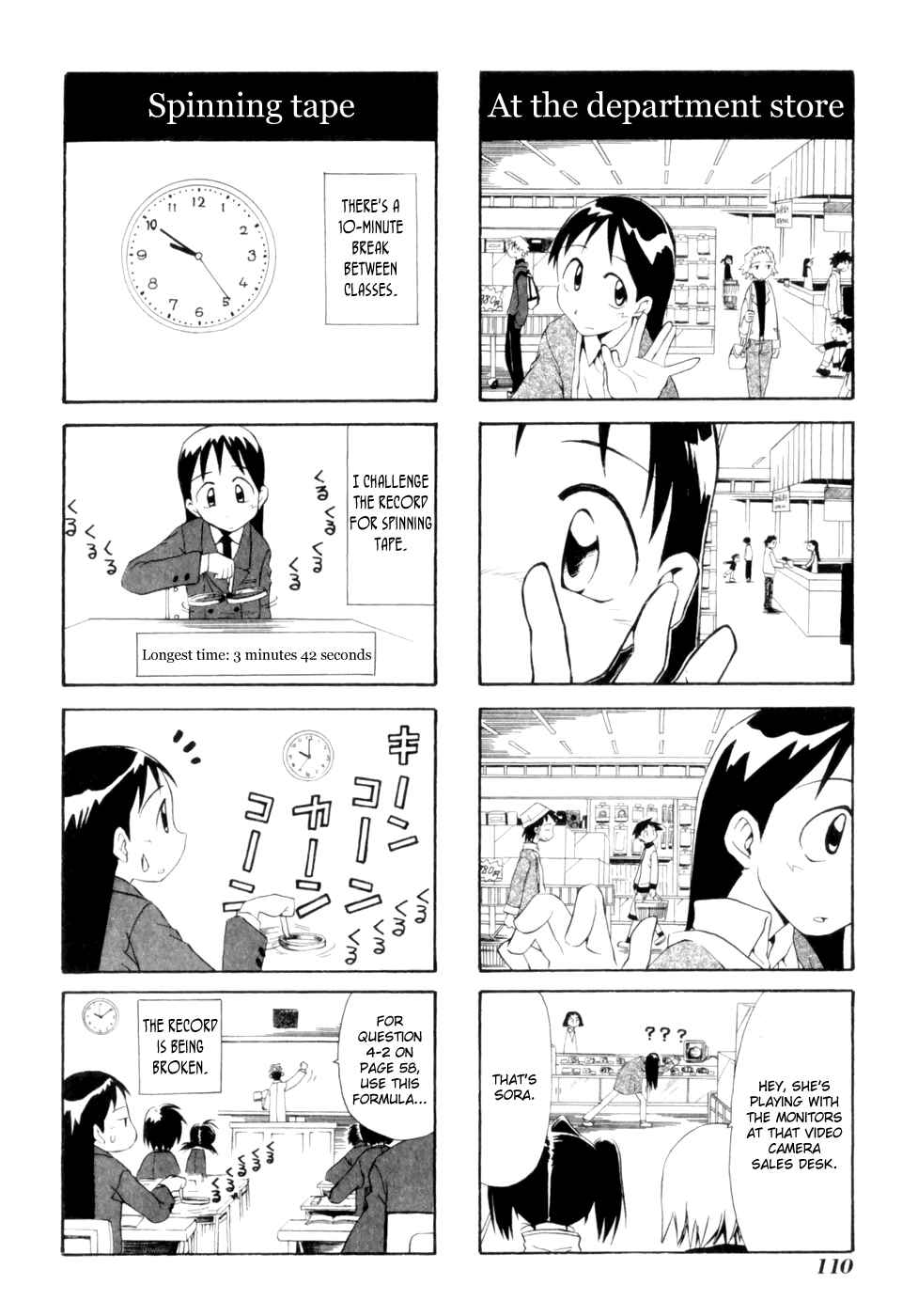 Sketchbook Chapter 10 - Page 6