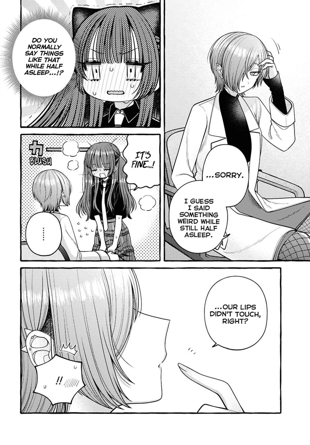 Sabori nara Hokenshitsu de Douzo? Chapter 7 - Page 19