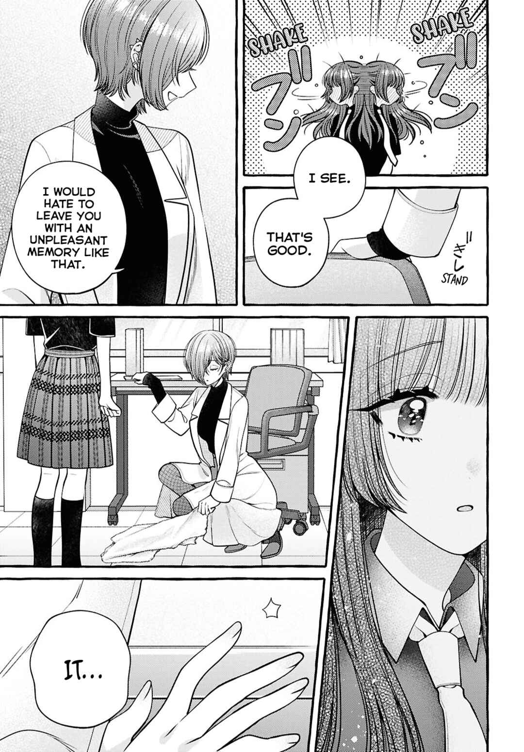 Sabori nara Hokenshitsu de Douzo? Chapter 7 - Page 20