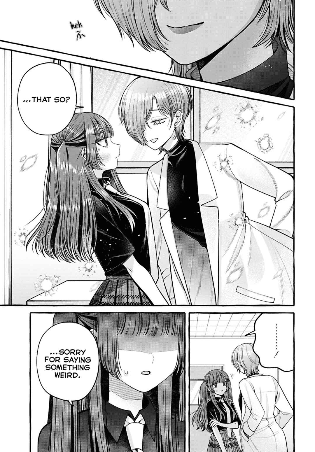 Sabori nara Hokenshitsu de Douzo? Chapter 7 - Page 22