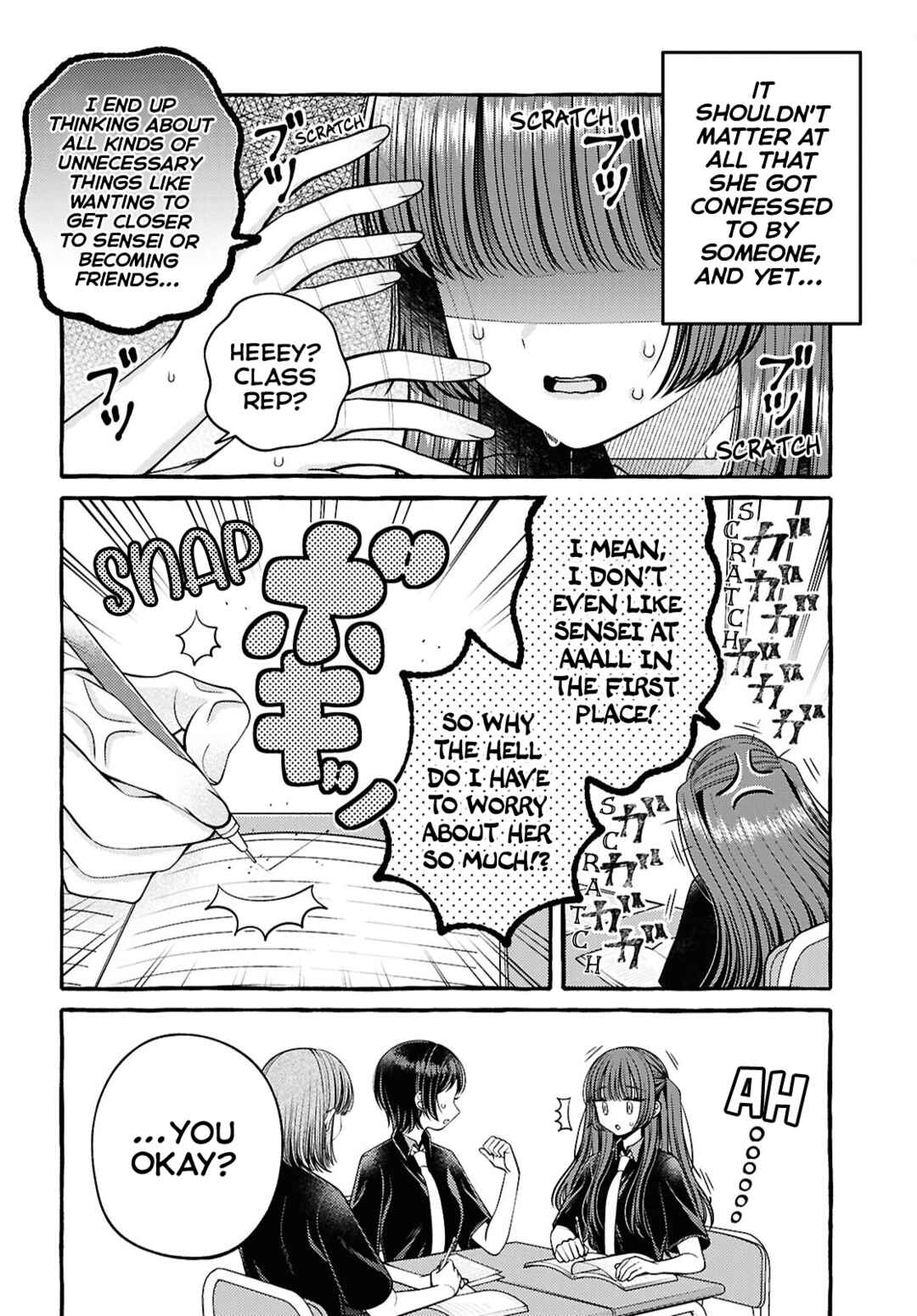 Sabori nara Hokenshitsu de Douzo? Chapter 7 - Page 6
