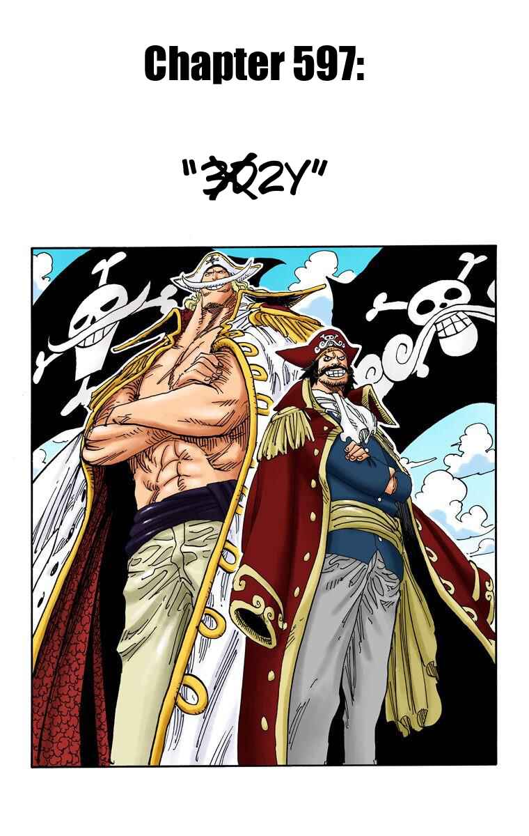 One Piece (Official Colored) Chapter 597 - Page 2