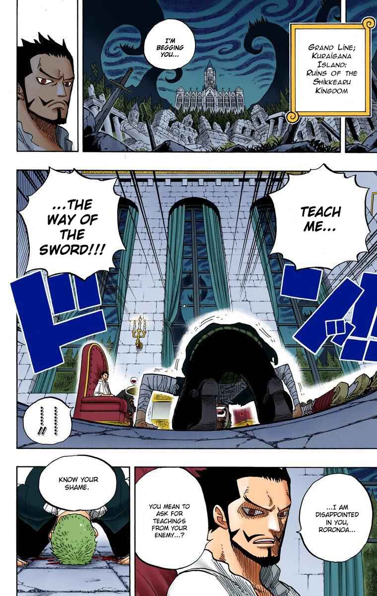 One Piece (Official Colored) Chapter 597 - Page 3