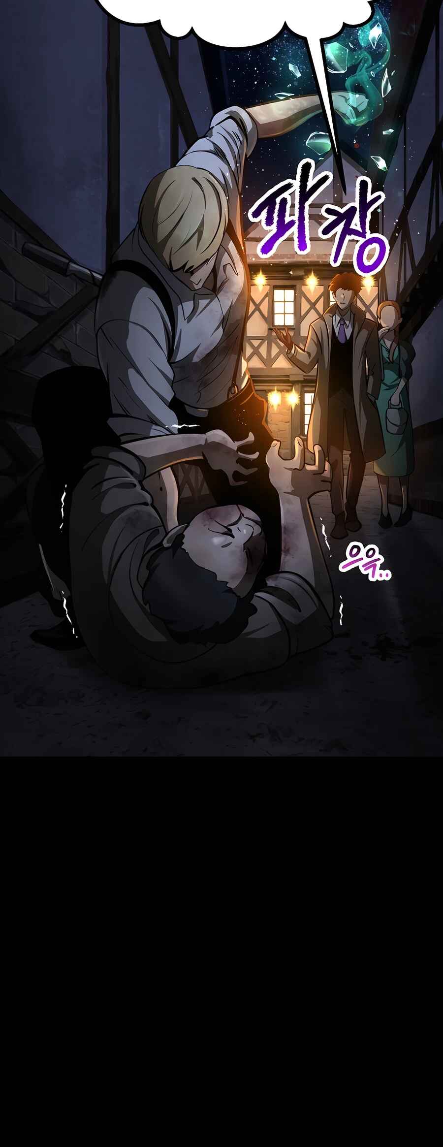 Latna Saga: Survival of a Sword King Chapter 242 - Page 25