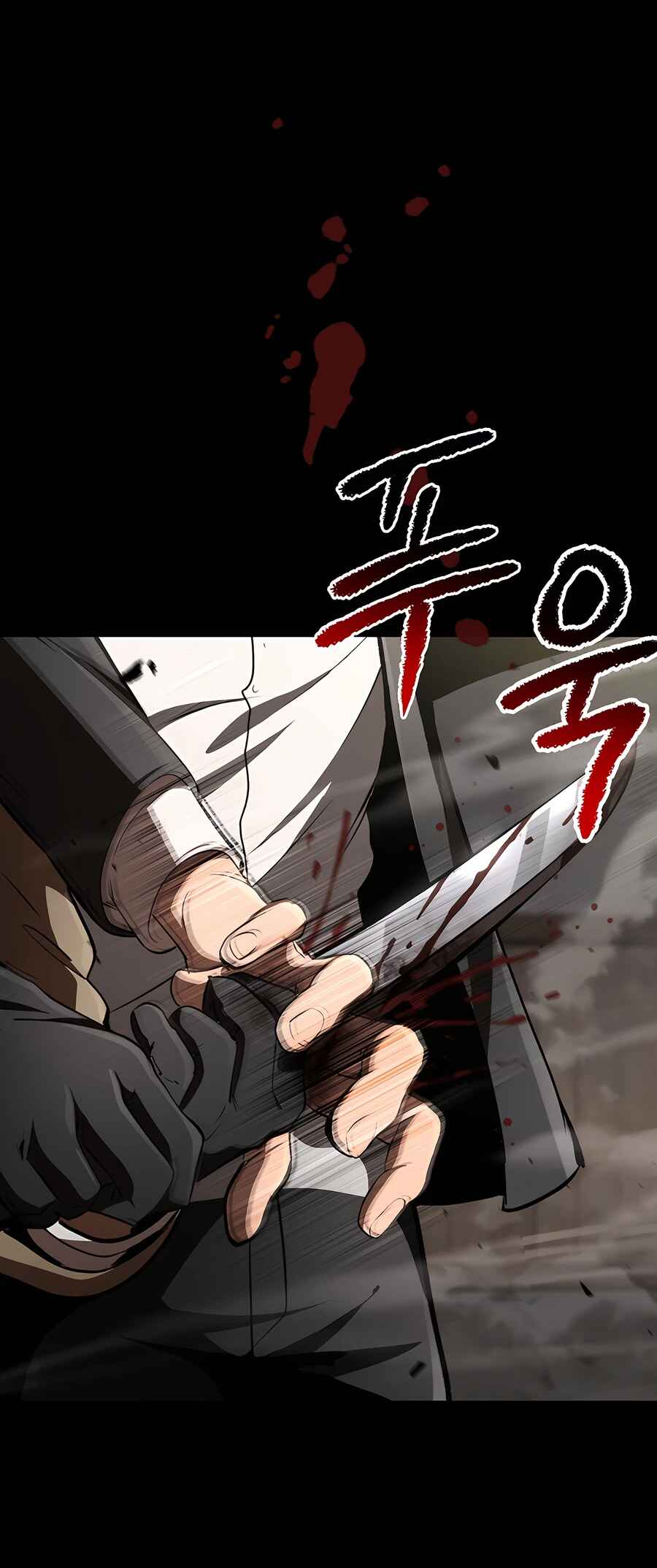 Latna Saga: Survival of a Sword King Chapter 242 - Page 43