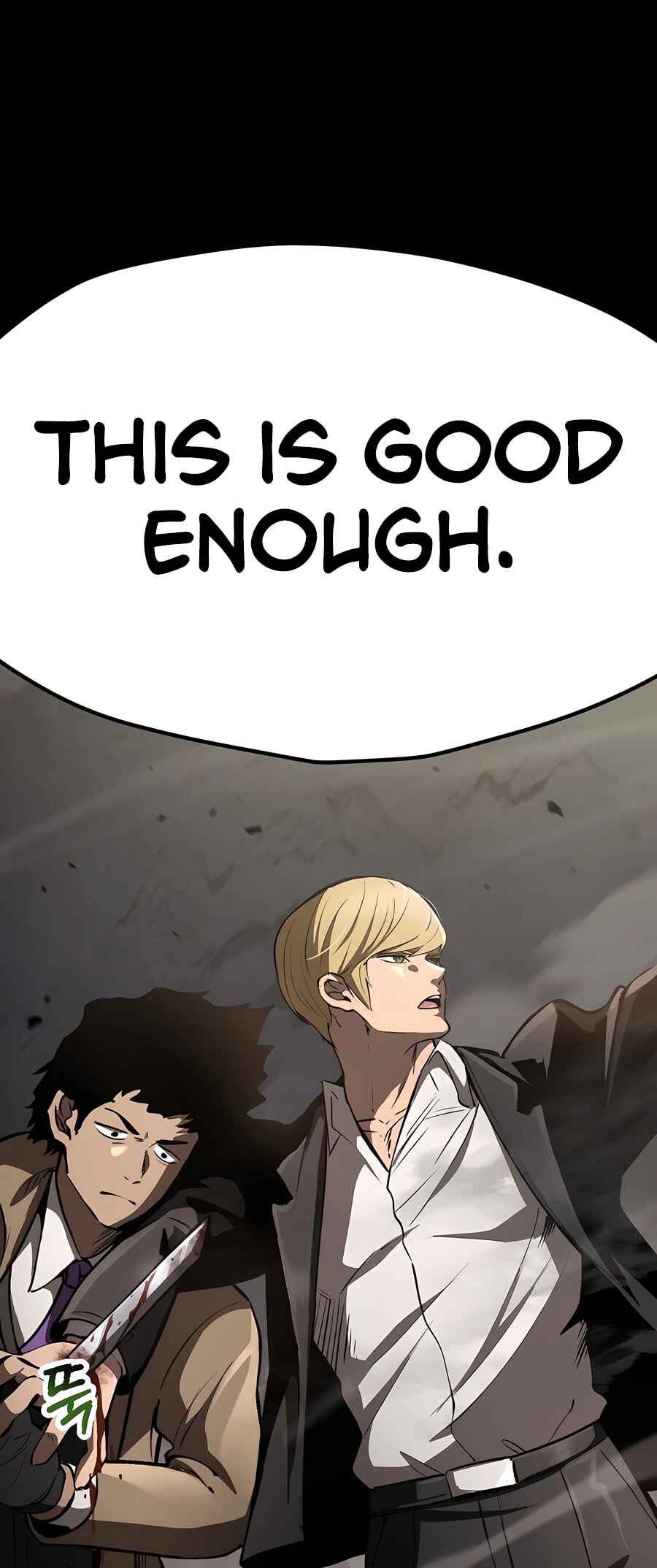 Latna Saga: Survival of a Sword King Chapter 242 - Page 44