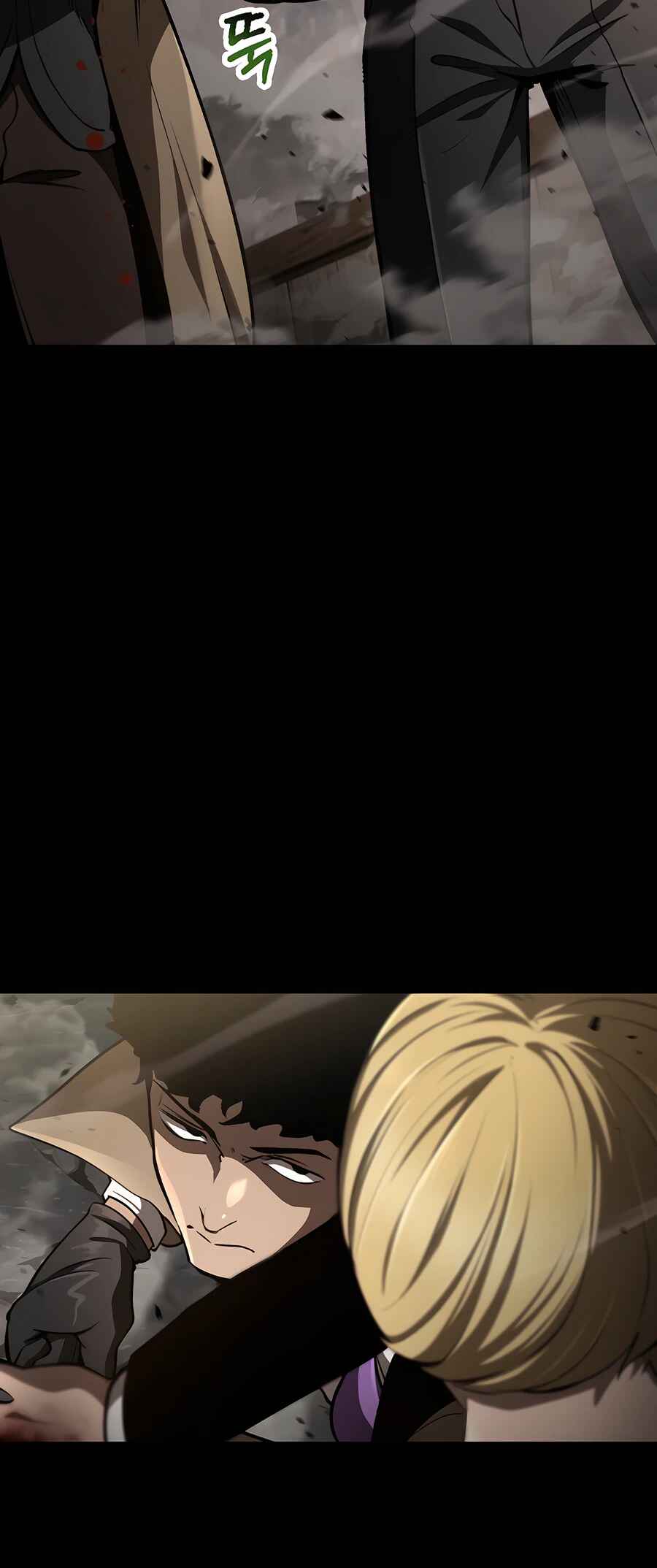 Latna Saga: Survival of a Sword King Chapter 242 - Page 45