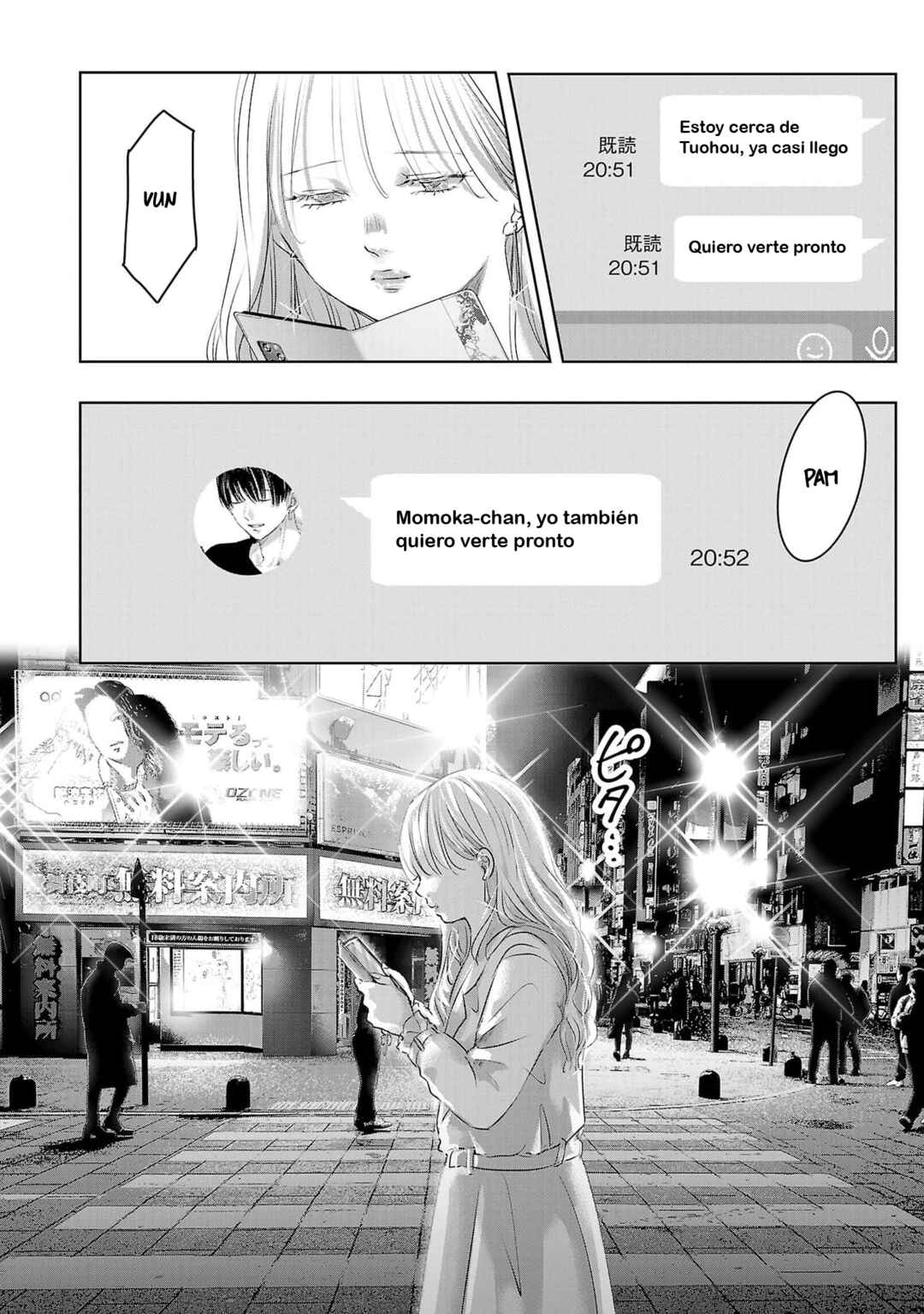 Ashita, Watashi wa Dareka no Kanojo Chapter 98 - Page 11