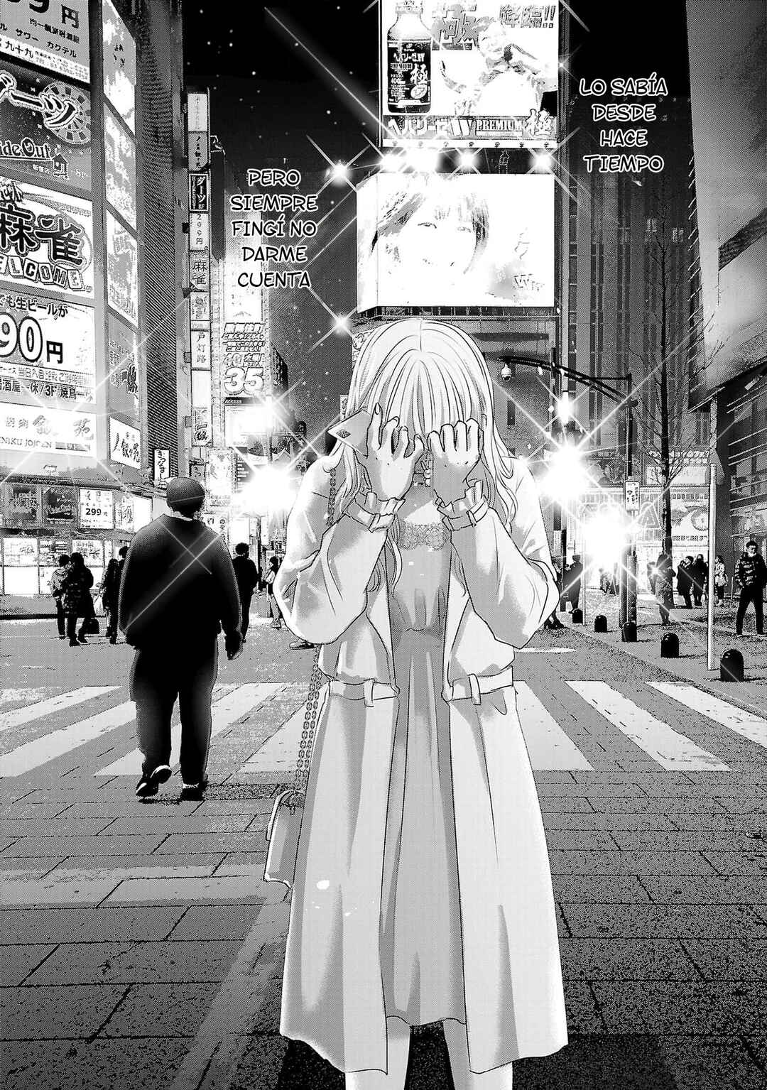 Ashita, Watashi wa Dareka no Kanojo Chapter 98 - Page 15