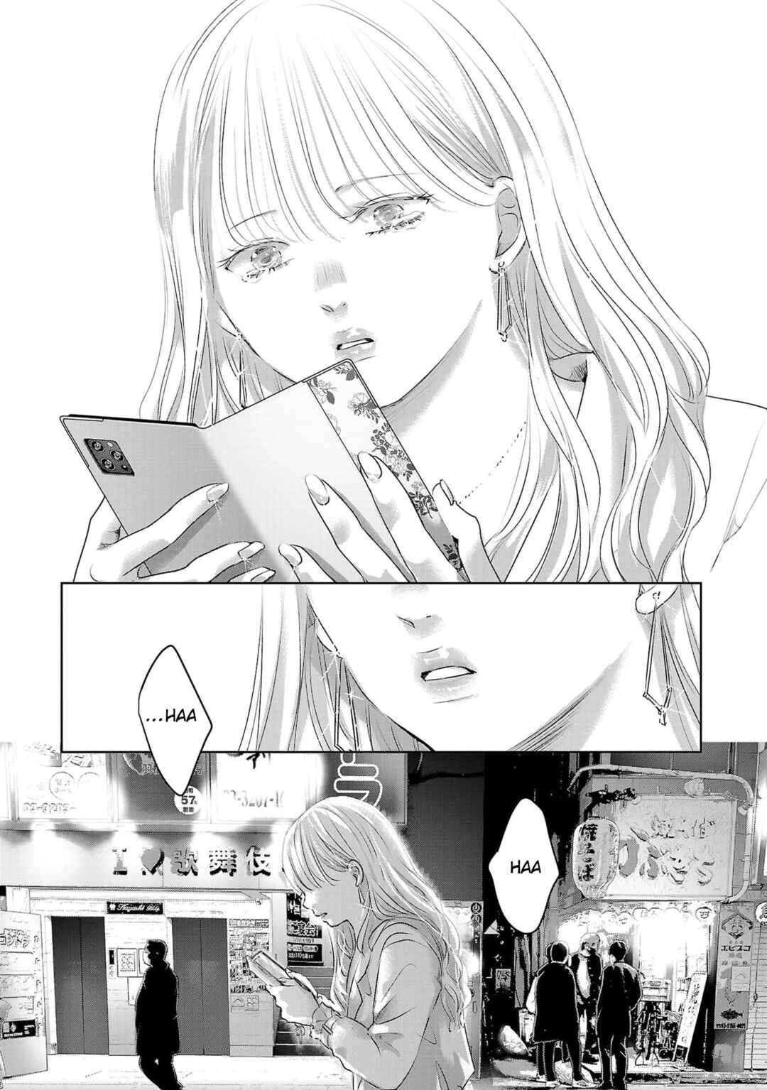 Ashita, Watashi wa Dareka no Kanojo Chapter 98 - Page 20