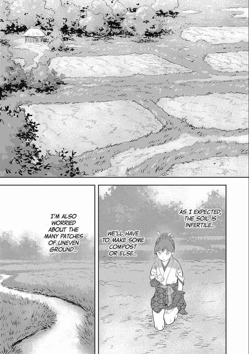 Sengoku Komachi Kuroutan Chapter 2 - Page 11