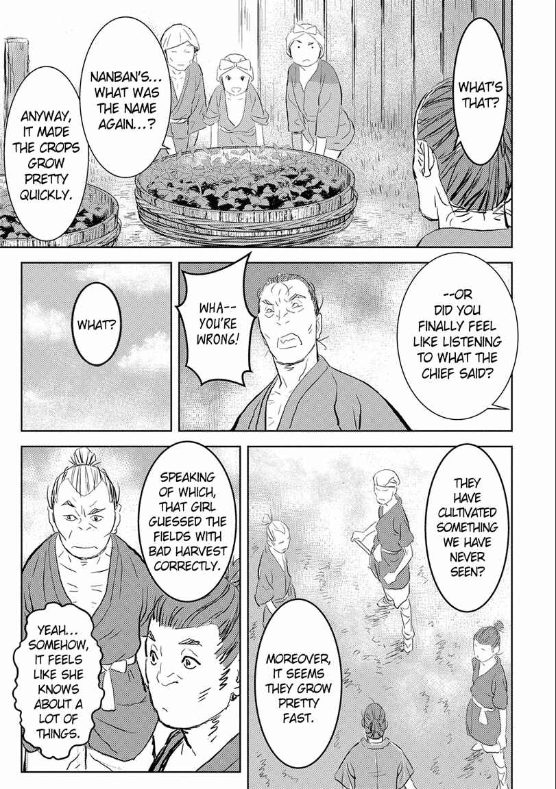 Sengoku Komachi Kuroutan Chapter 2 - Page 23
