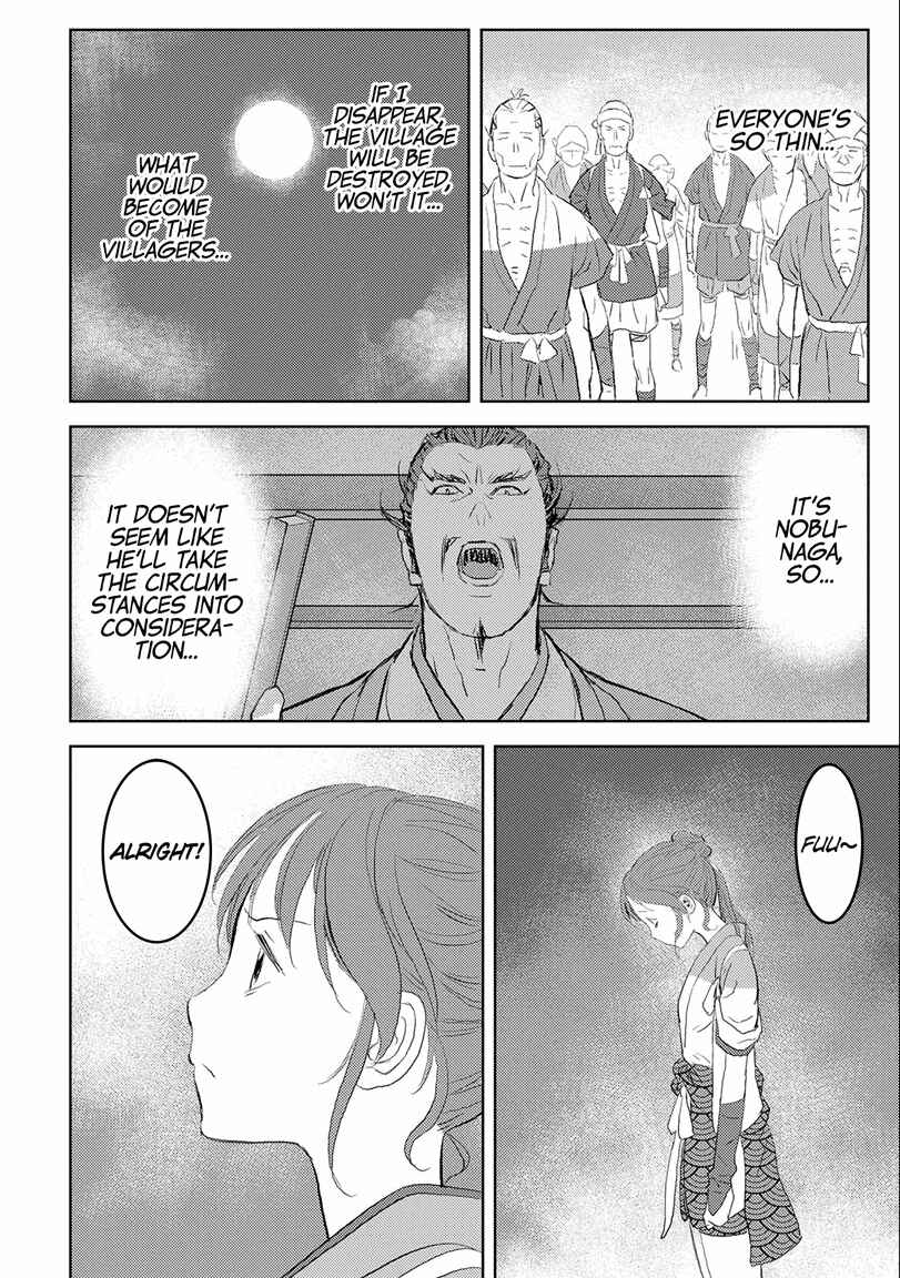 Sengoku Komachi Kuroutan Chapter 2 - Page 28