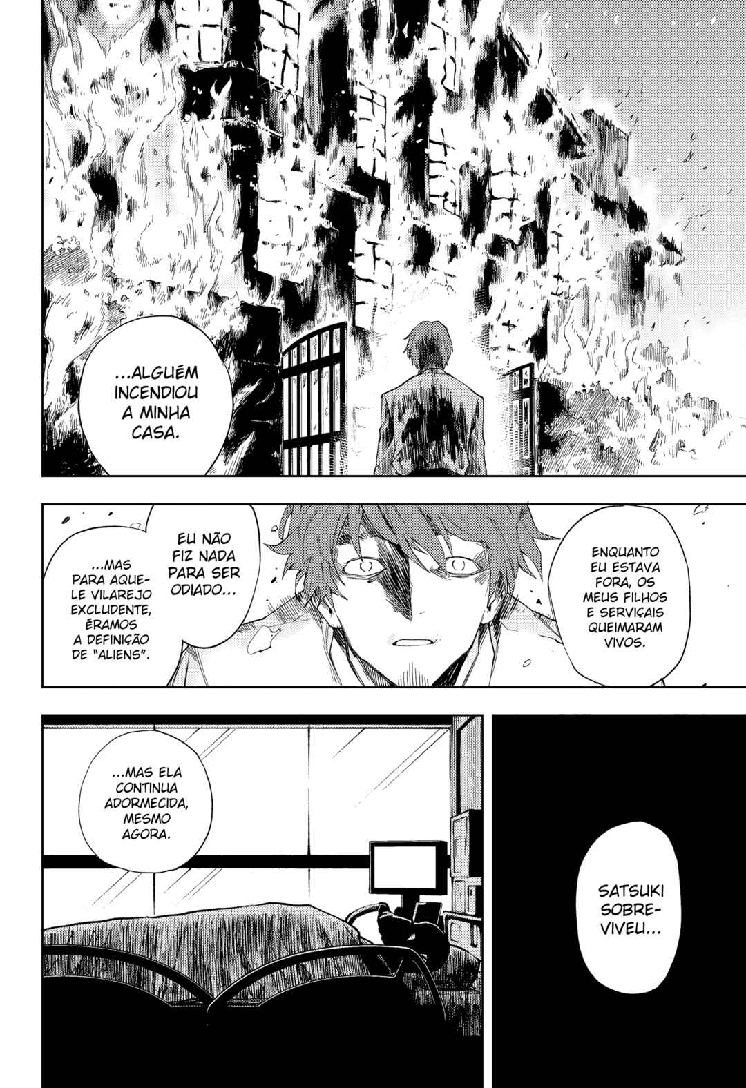 Ruirui Senki Chapter 10 - Page 11