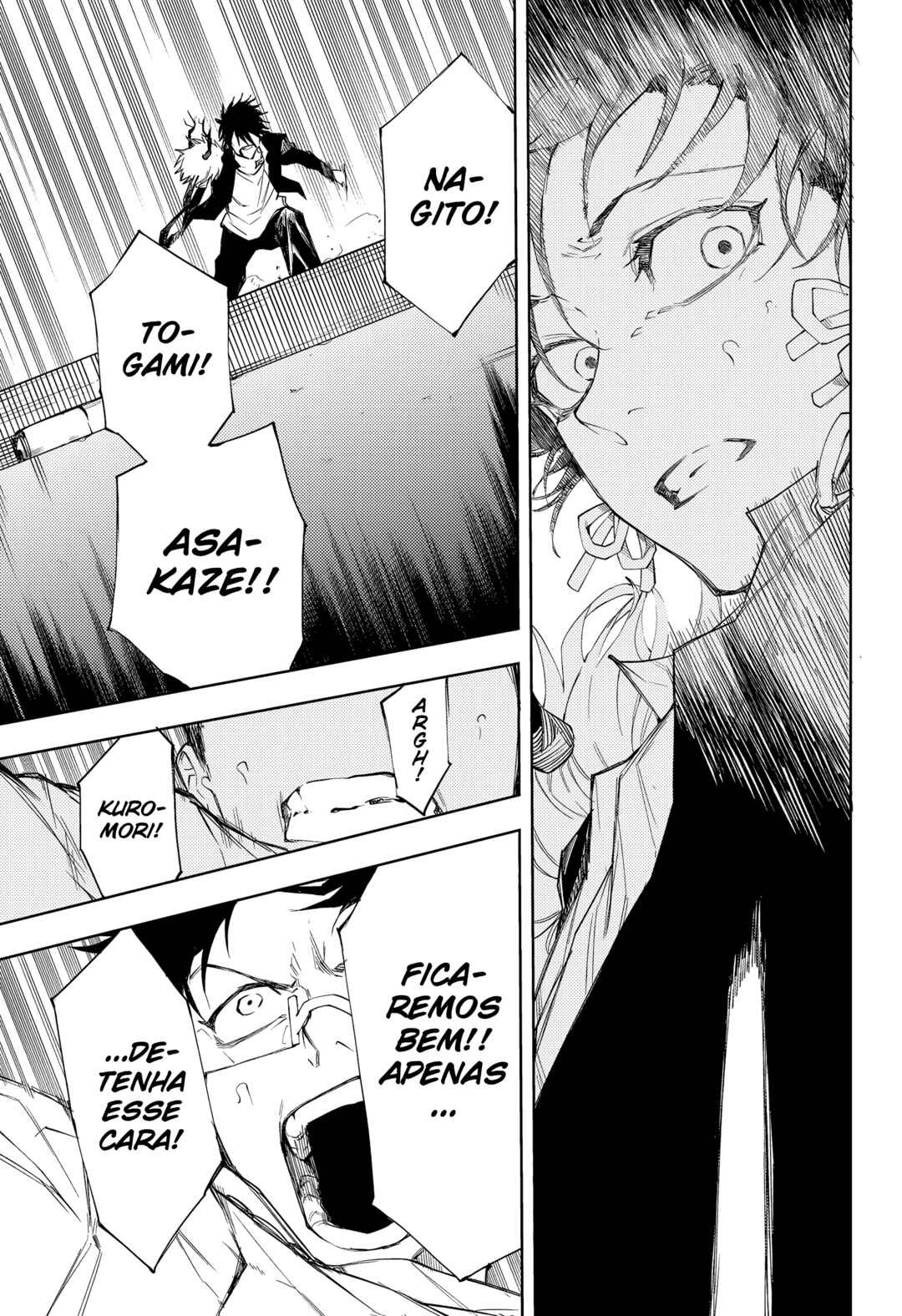 Ruirui Senki Chapter 10 - Page 16