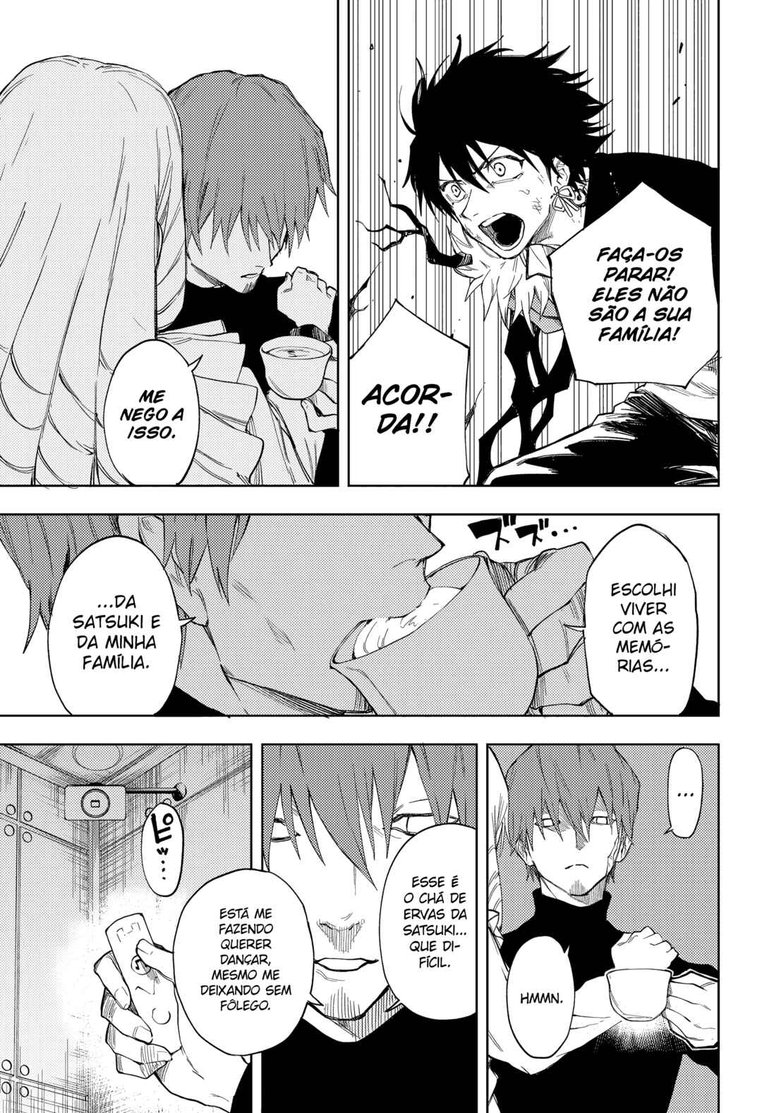 Ruirui Senki Chapter 10 - Page 8