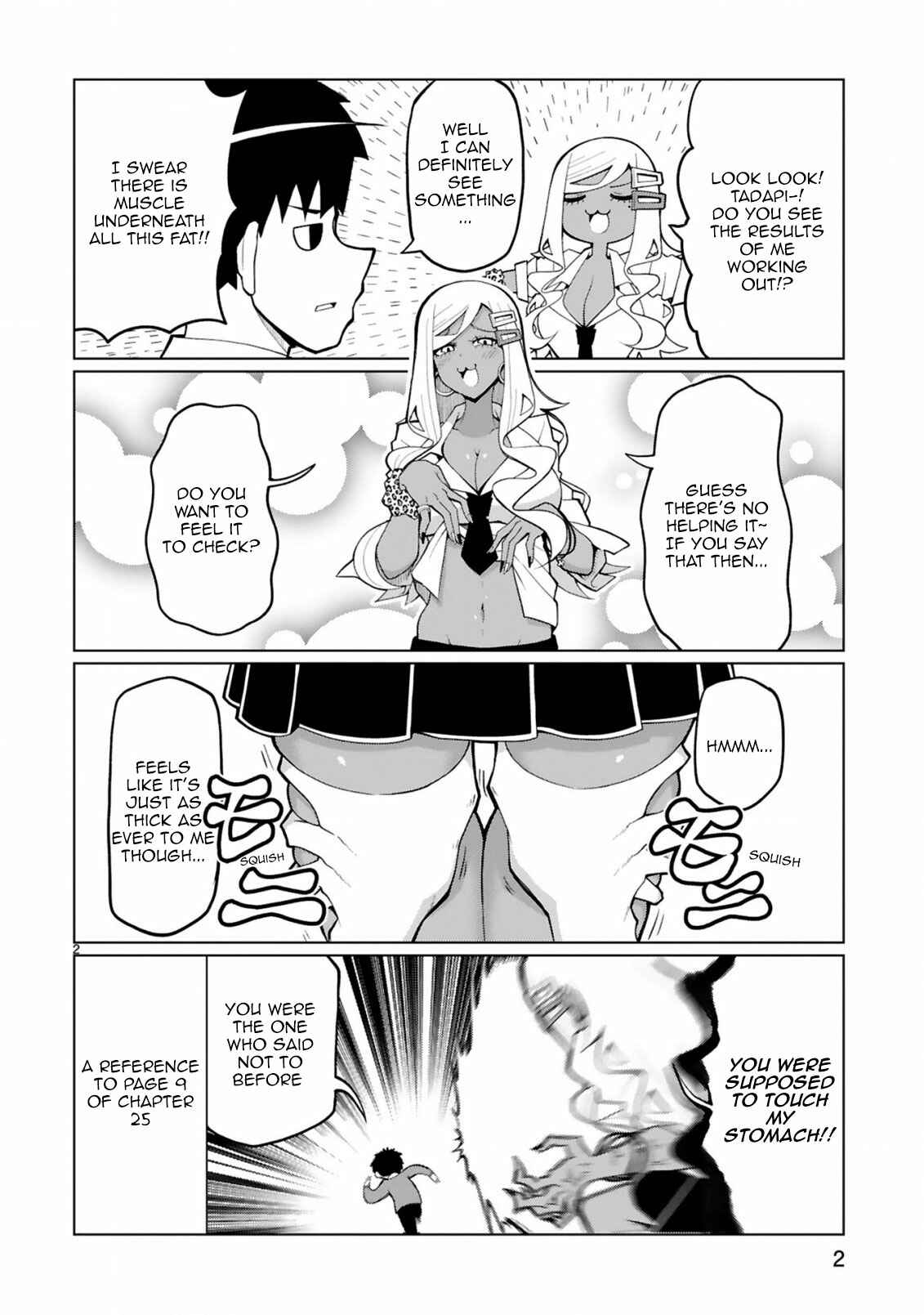 Tedama ni Toritai Kurokiya-san Chapter 26.5 - Page 2