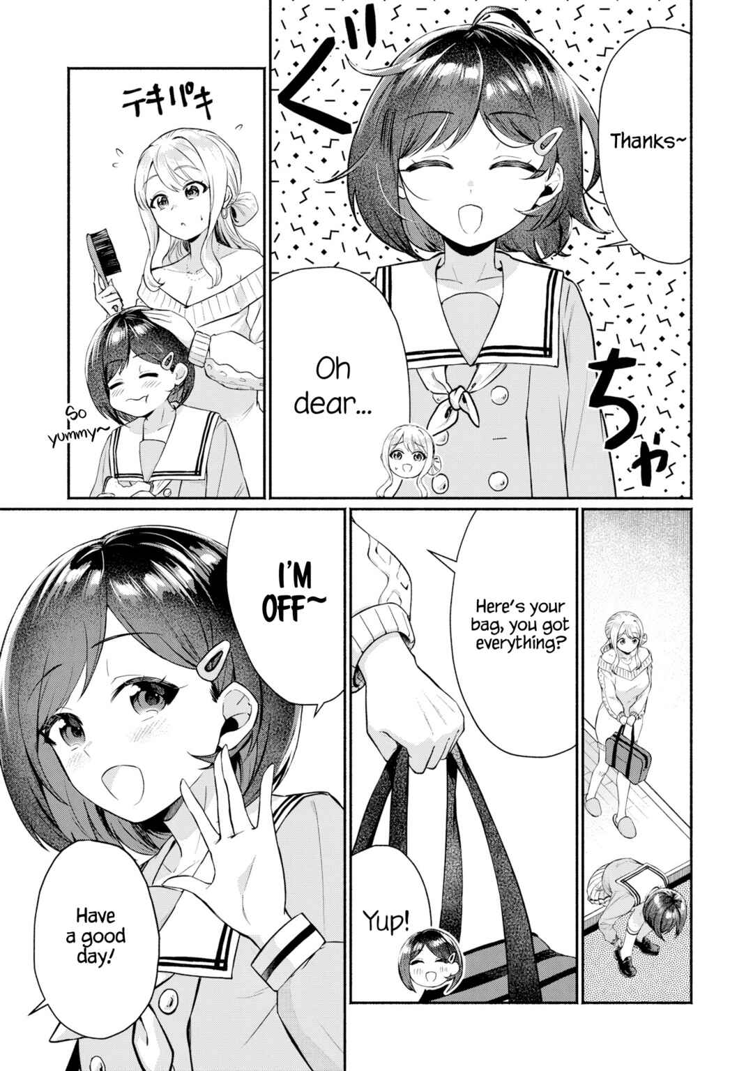 Douyara Ore wa Imadoki Gal na Toshiue Osananajimi kara Gekiomo Kanjou wo Mukerareteiru Rashii Chapter 5.5 - Page 3
