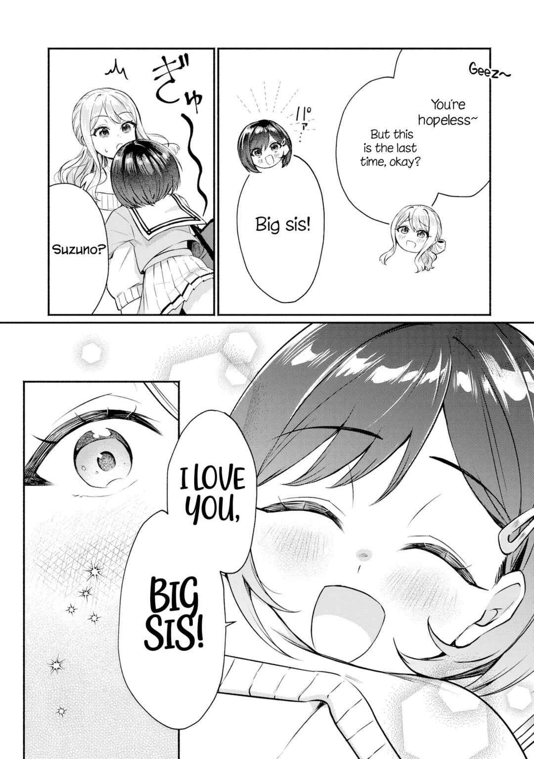 Douyara Ore wa Imadoki Gal na Toshiue Osananajimi kara Gekiomo Kanjou wo Mukerareteiru Rashii Chapter 5.5 - Page 5