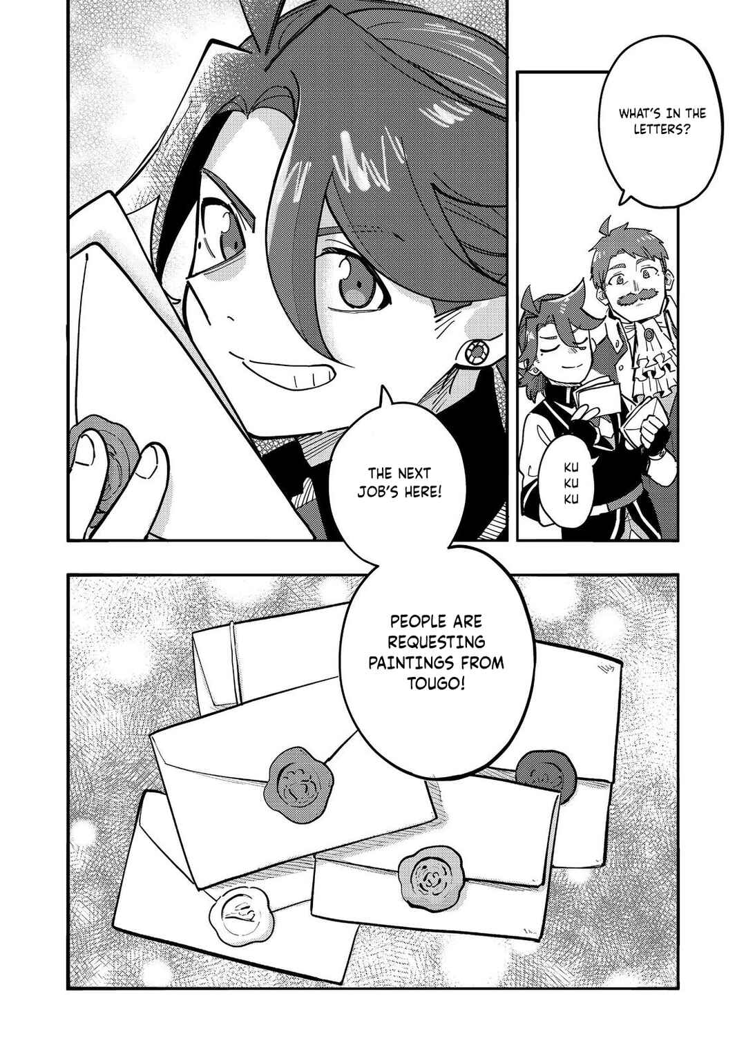 Kyou mo E ni Kaita Mochi ga Umai Chapter 28 - Page 33