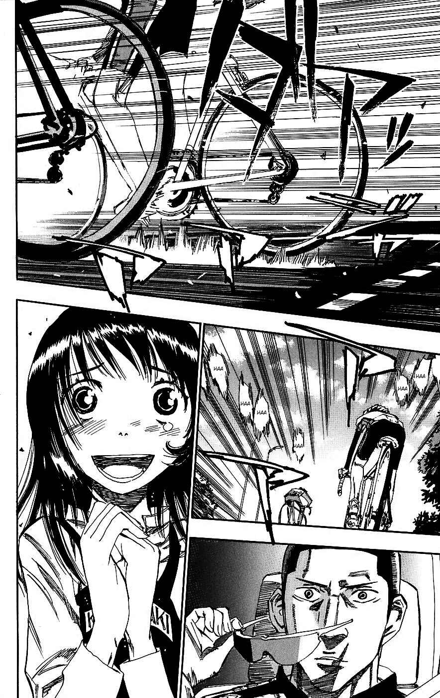 Yowamushi Pedal Chapter 32 - Page 16
