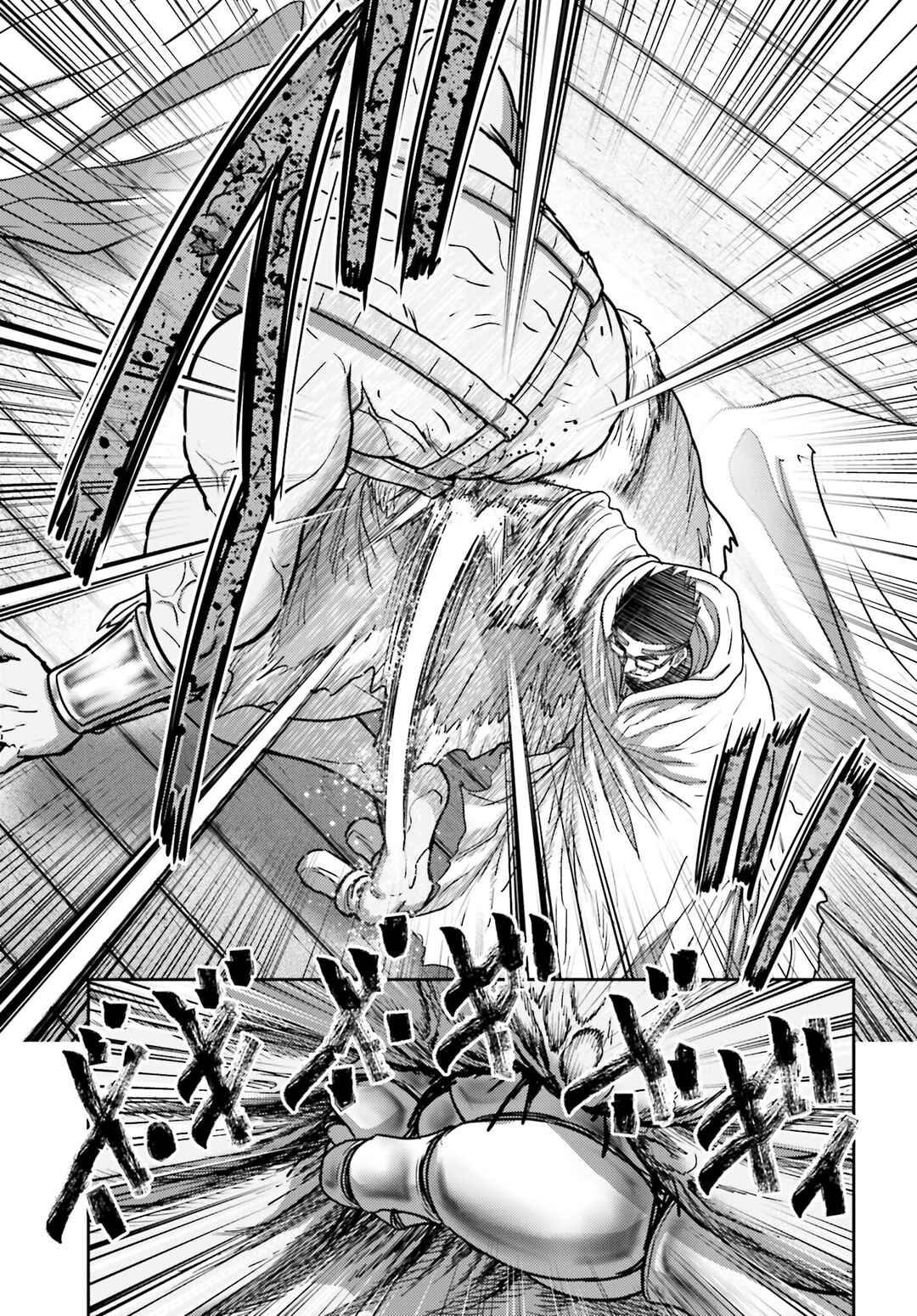 Buta no Fukushuu Chapter 34 - Page 19