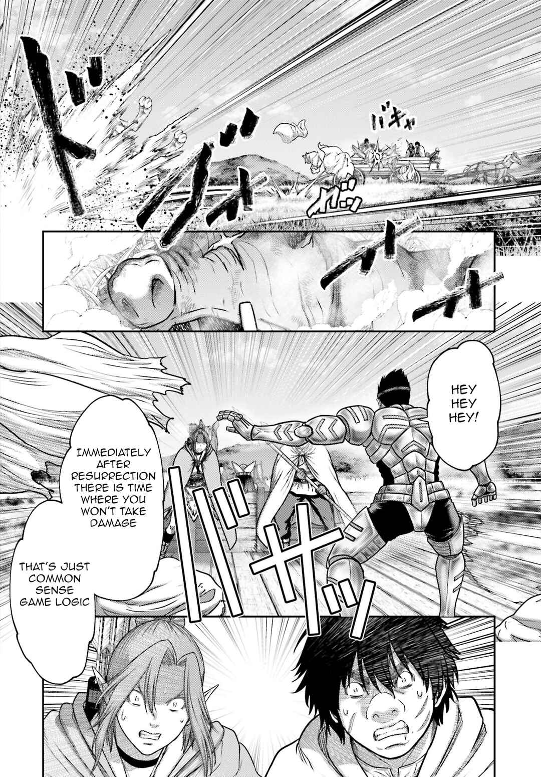 Buta no Fukushuu Chapter 34 - Page 20