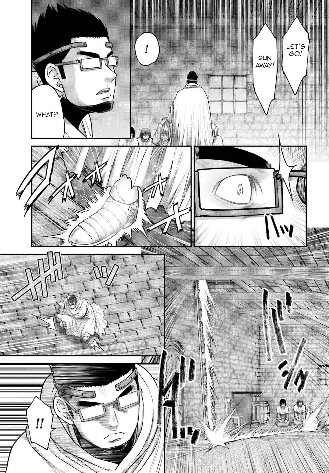 Buta no Fukushuu Chapter 34 - Page 4