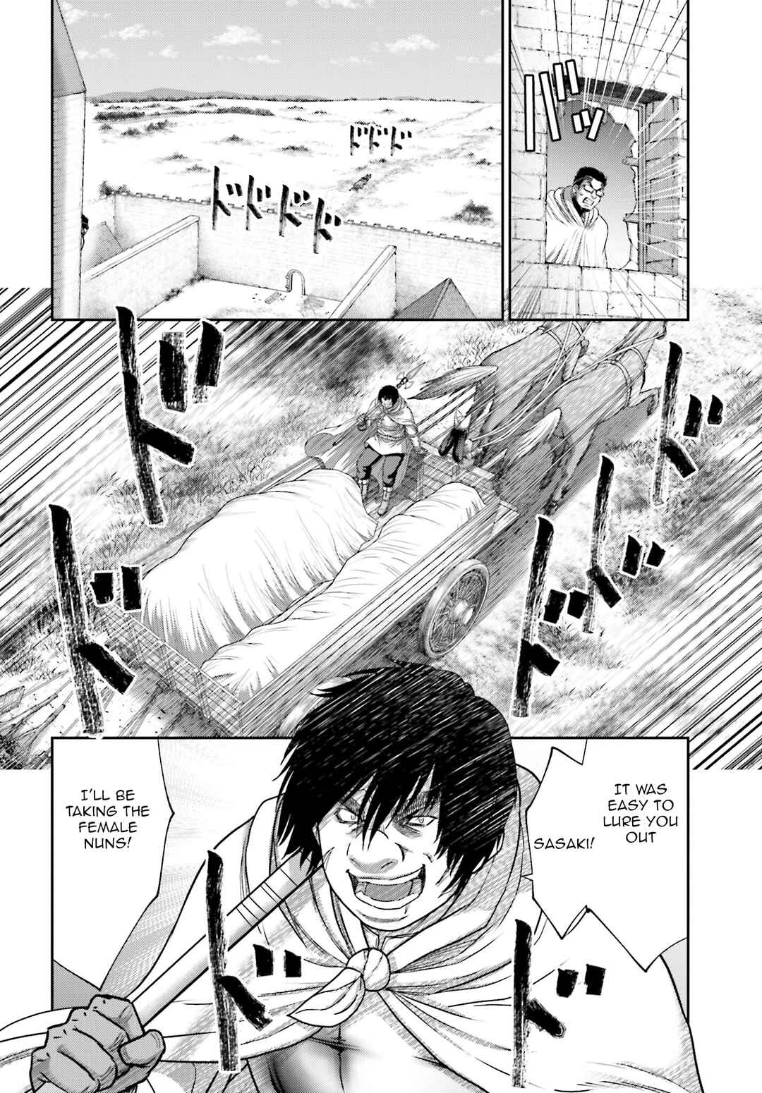 Buta no Fukushuu Chapter 34 - Page 9