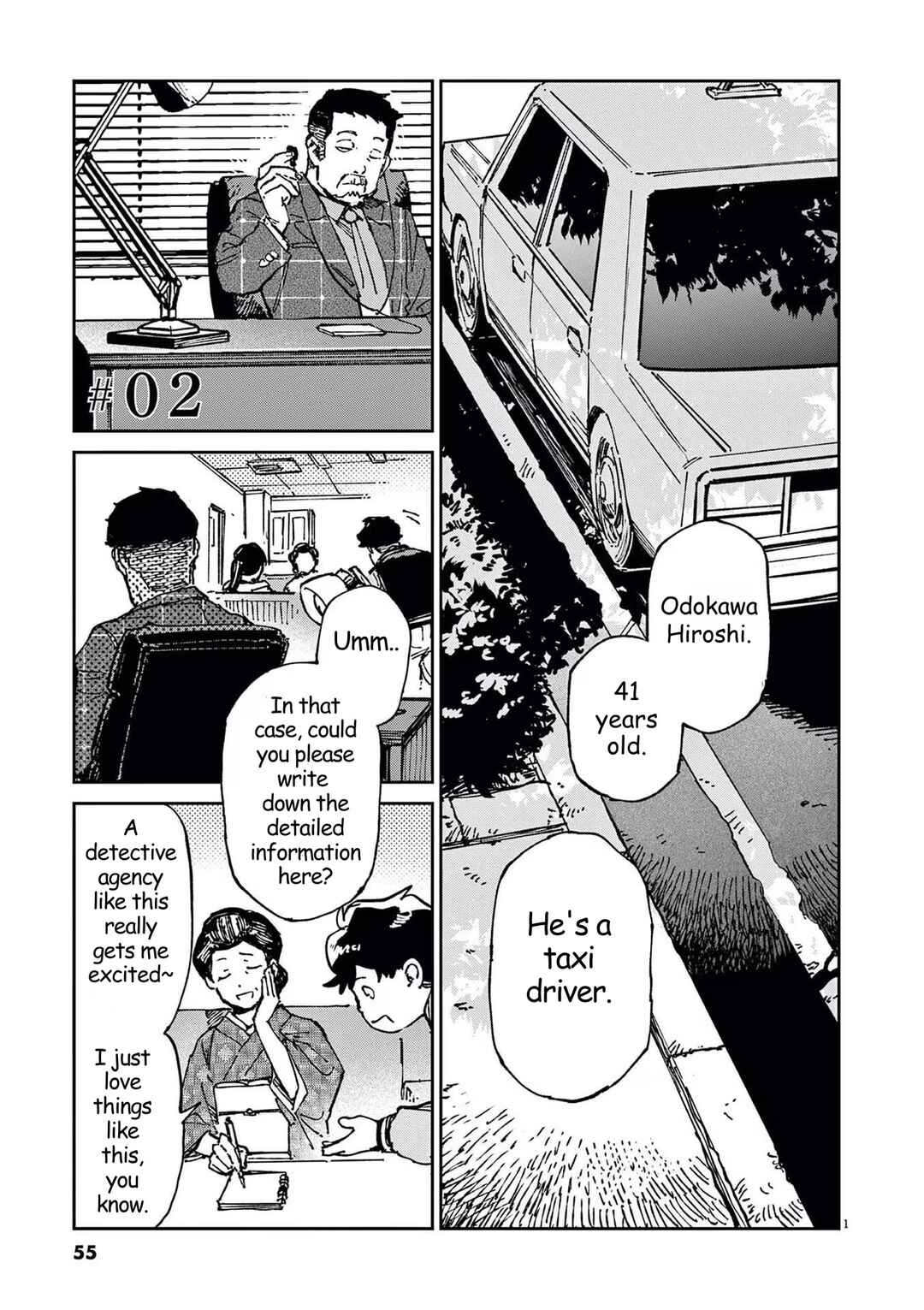 RoOT / Route of OddTaxi Chapter 2 - Page 1