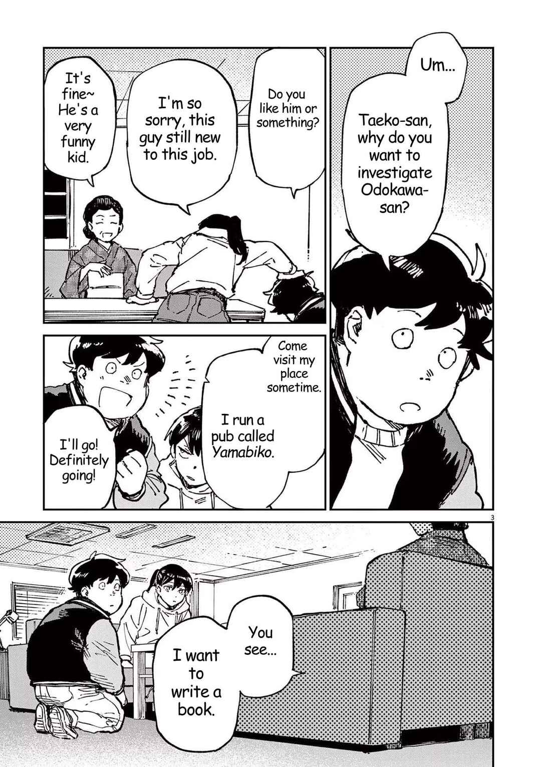 RoOT / Route of OddTaxi Chapter 2 - Page 3