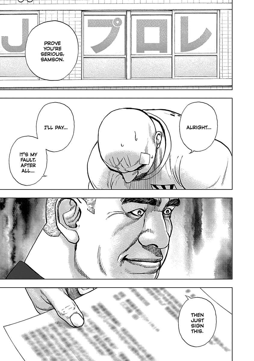 Lock Up: Warera Akatsuki Pro Wrestling-dan Chapter 6 - Page 18