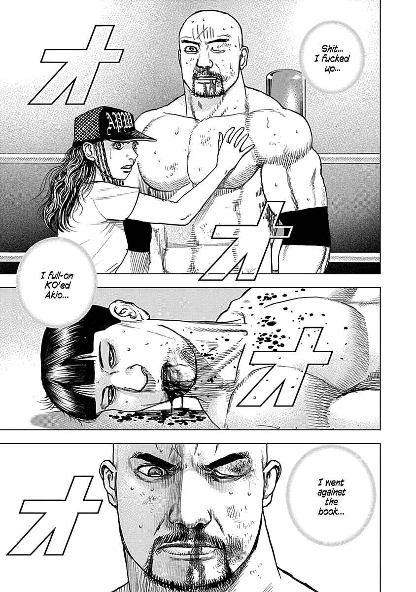 Lock Up: Warera Akatsuki Pro Wrestling-dan Chapter 6 - Page 4