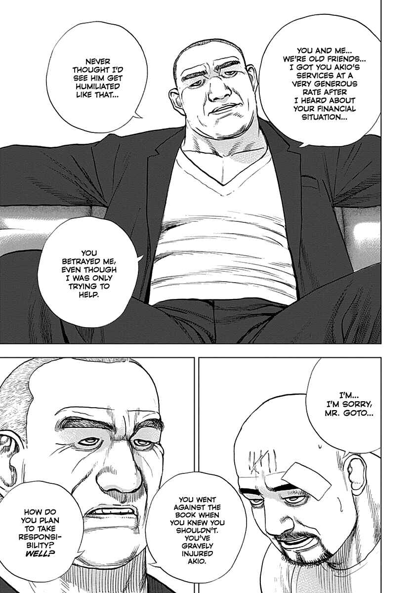 Lock Up: Warera Akatsuki Pro Wrestling-dan Chapter 6 - Page 8