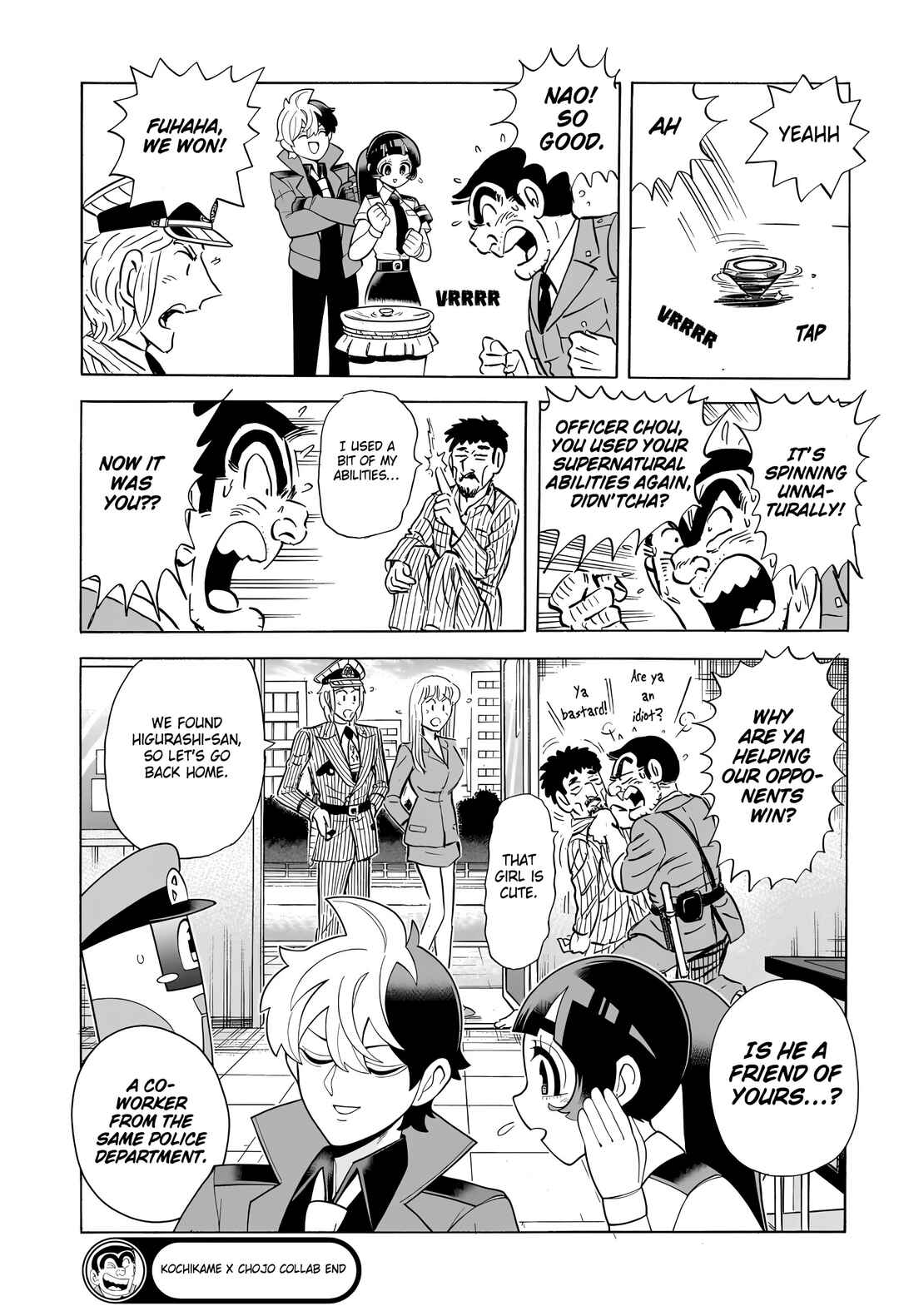 Kochikame Chapter Kochikame X Super Psychic Policeman Choj... - Page 14