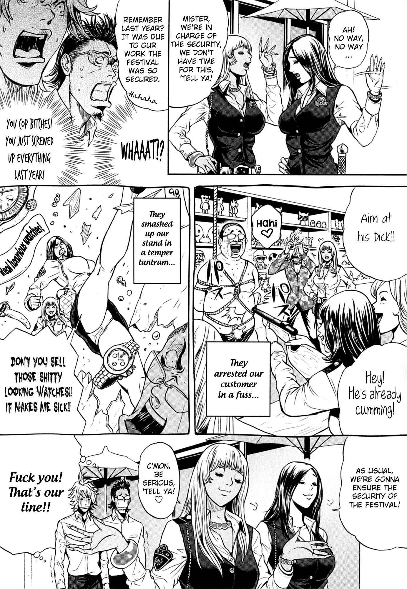 GALS POLICE 24-ji Chapter 5 - Page 4