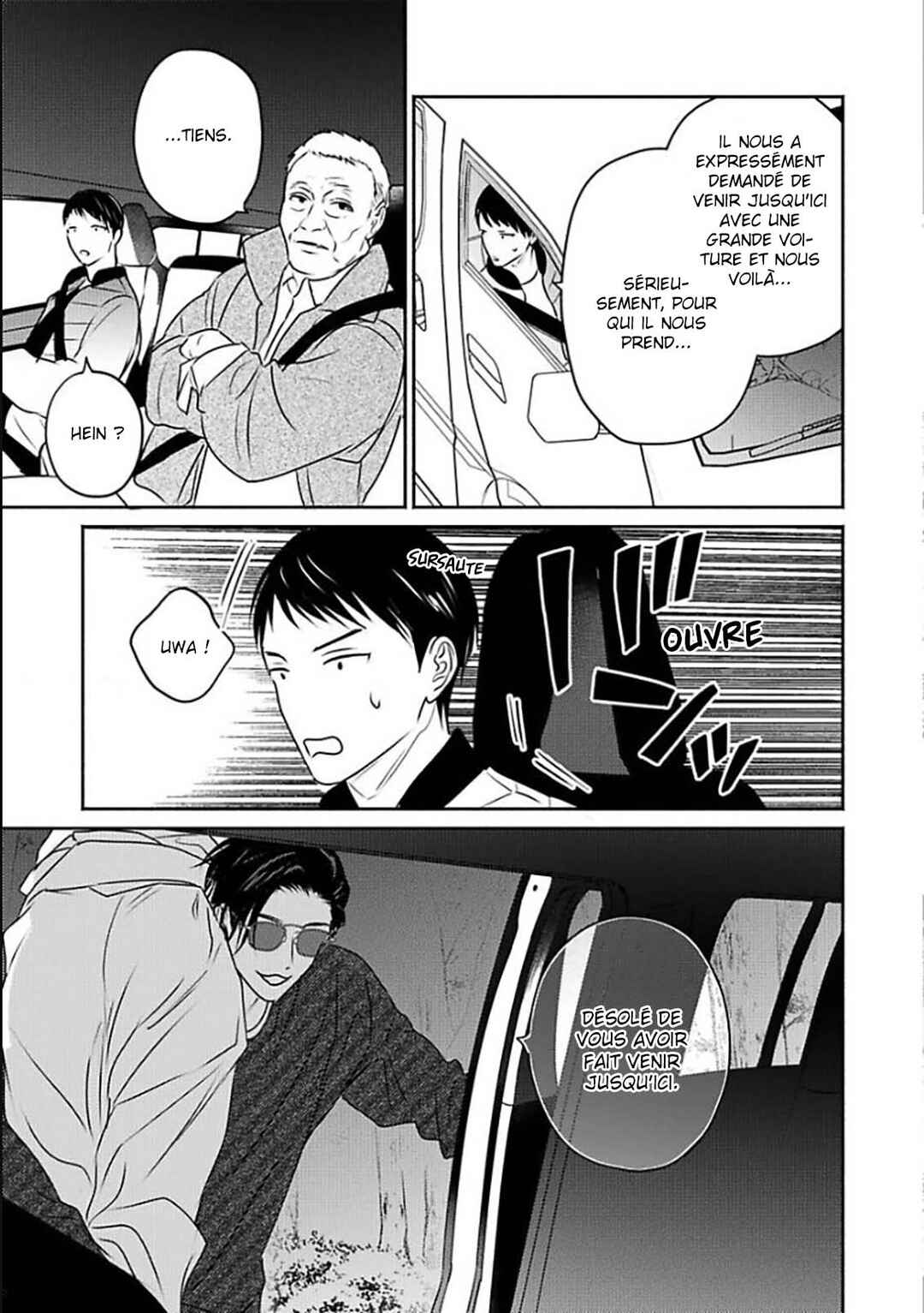 Komadori wa, Yoru no Tobari Chapter 5 - Page 11