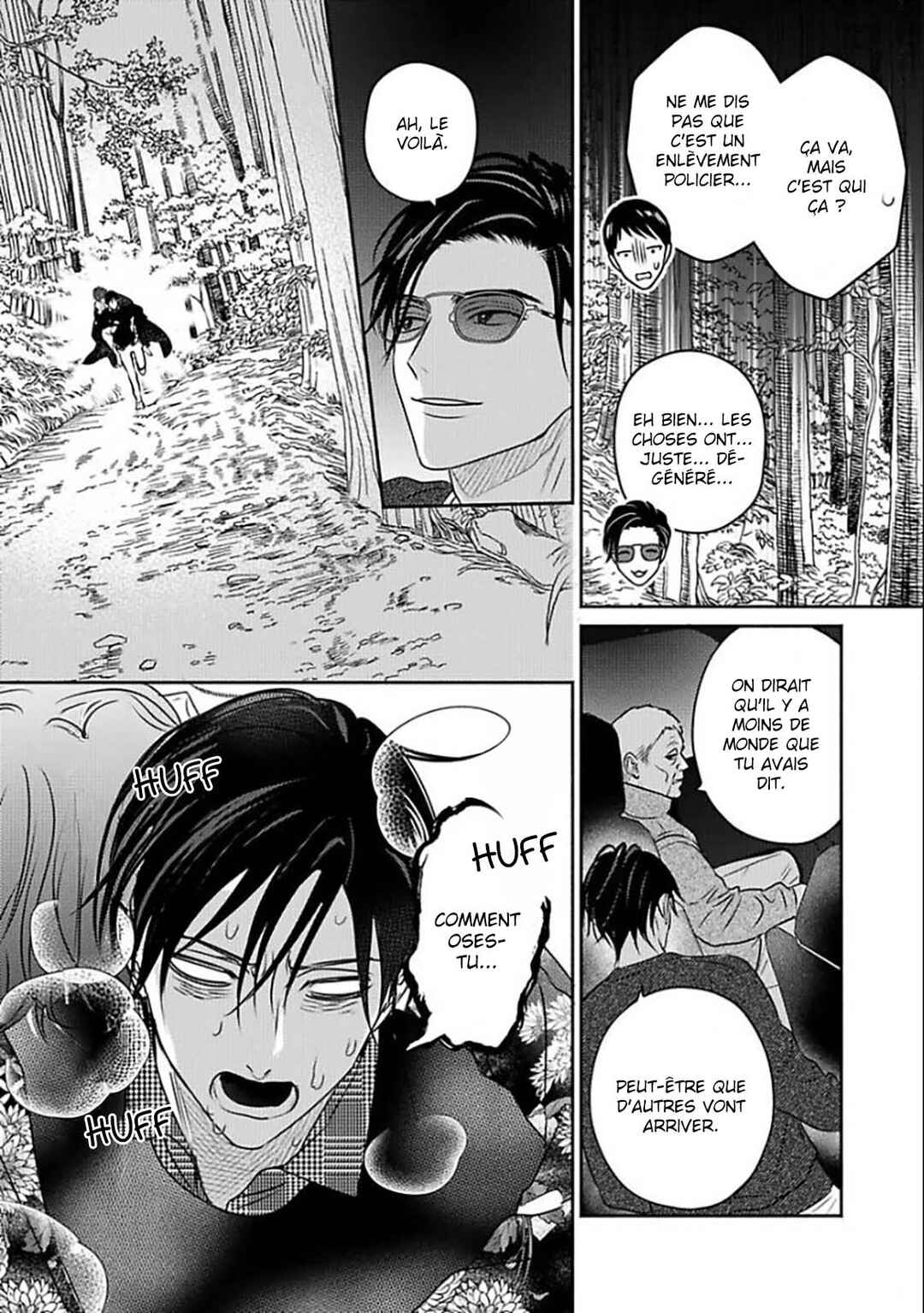Komadori wa, Yoru no Tobari Chapter 5 - Page 12