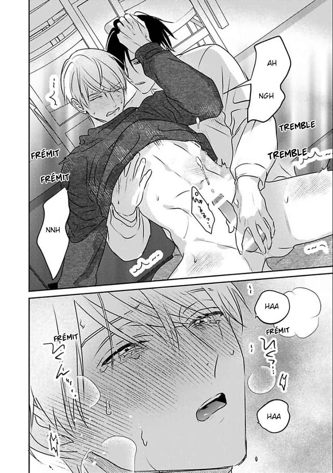 Komadori wa, Yoru no Tobari Chapter 5 - Page 32