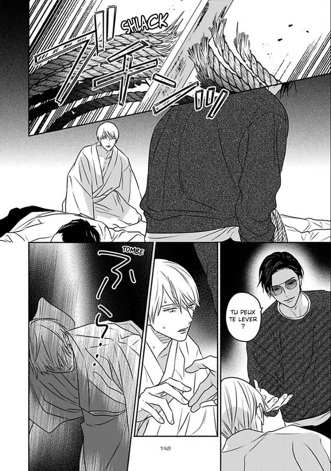 Komadori wa, Yoru no Tobari Chapter 5 - Page 4